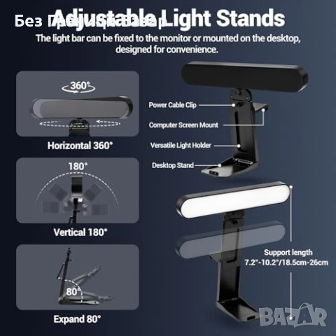 Нова видео Настолна LED селфи лампа за лаптоп телефон и стрийминг 3 режима 10 яркости, снимка 6 - Друга електроника - 54233820