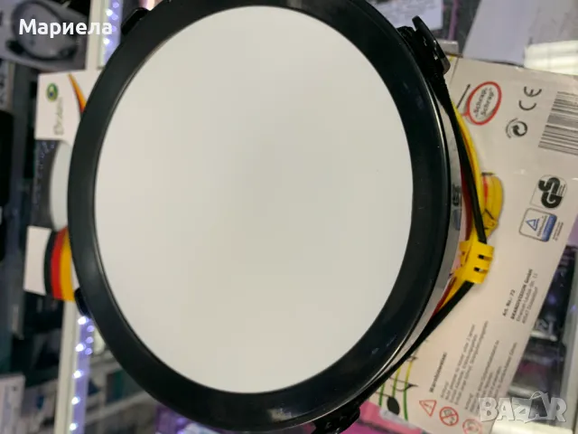 Детски Тамборим , Свирка , Дрънкалка , Пандейро / Детски Музикални Инструменти, снимка 9 - Музикални играчки - 47299295