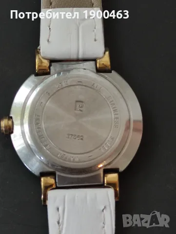 Pierre Cardin.Пиер Карден.Кварцов., снимка 6 - Дамски - 56413793