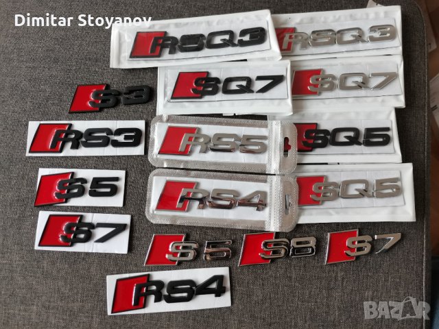 Емблема Ауди AUDI RS4, RS5,RS6,RS7, S8, снимка 2 - Аксесоари и консумативи - 32195771