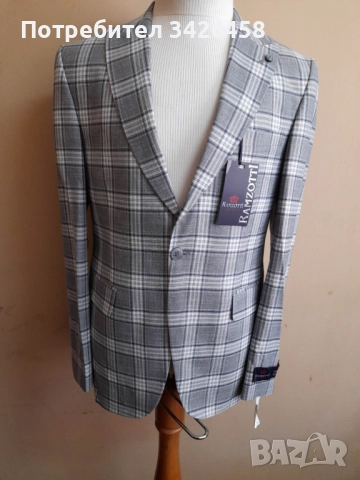 Мъжко модерно сако 