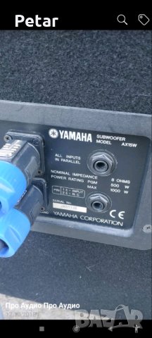Yamaha ах-15w SUB пасивни, снимка 2 - Тонколони - 35409048