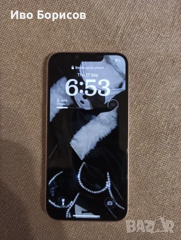 Продава се iPhone 13- 128GB