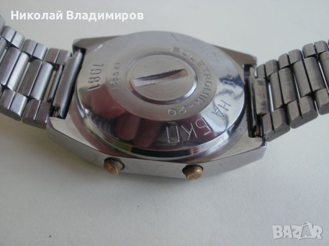Булетроник Buletronic мъжки български ръчен часовник, снимка 5 - Мъжки - 42900377
