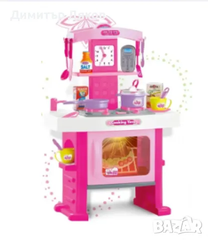 Кухня с аксесоари, Happy Chef