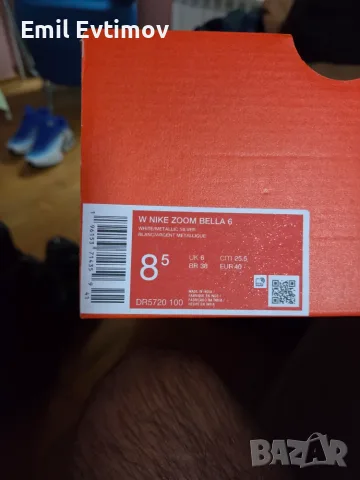 Маратонки Nike Бели, снимка 8 - Маратонки - 56484011