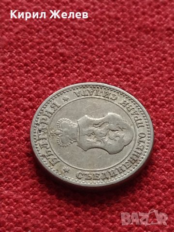 Монета 5 стотинки 1906г. Княжество България за колекция - 27390, снимка 8 - Нумизматика и бонистика - 35122084