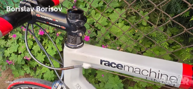 шосеен карбонов велосипед bmc racemachine rm01, снимка 15 - Велосипеди - 50132085