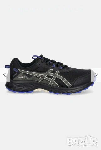 Мъжки маратонки Asics GEL-VENTURE 10 WATERPROOF , снимка 2 - Маратонки - 54345790