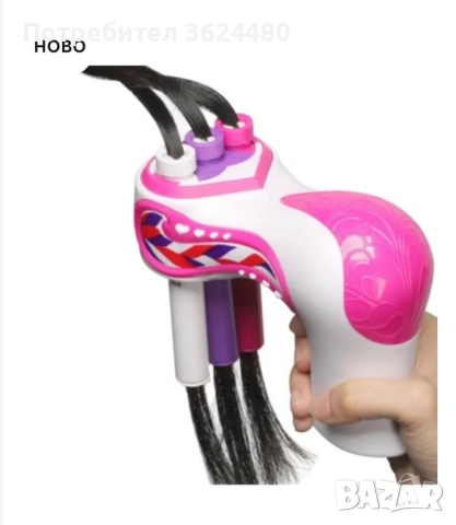 Машина за плитки за деца , снимка 3 - Други - 52394615