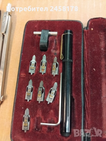 Комплект пергел