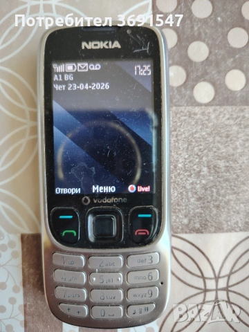 Нокия 6303 с