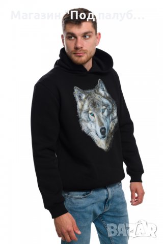 Нов мъжки суичър с трансферен печат Вълк със сини очи, Серия вълци, снимка 11 - Суичъри - 27757213