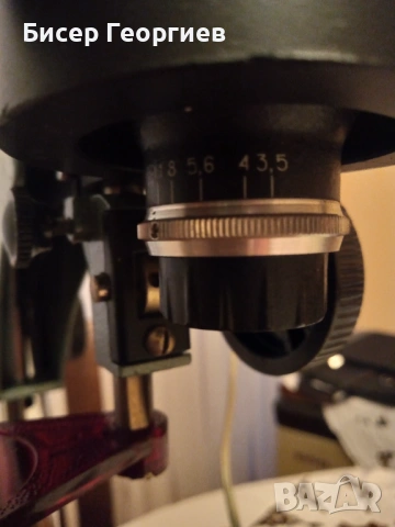 Фотоувеличител ( фотокопирен апарат ) - нов , неизползван, снимка 5 - Антикварни и старинни предмети - 54224155