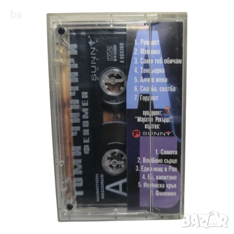 Томи Чинчири - Феномен /аудио касета/, снимка 2 - Аудио касети - 51064308