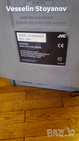 JVC телевизор 68 см (27") – работещ, с дистанционно, снимка 2 - Телевизори - 52772417