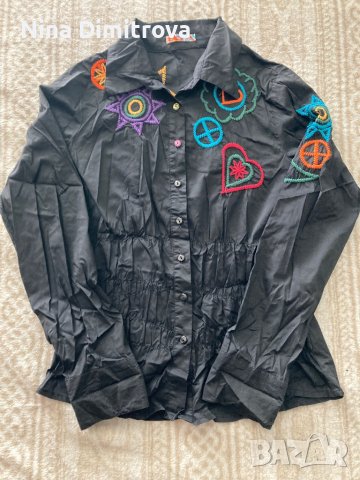 Красива риза, снимка 1