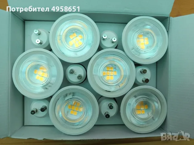 Комплект Led крушки q10 Sailsco, снимка 3 - Лед осветление - 56222566