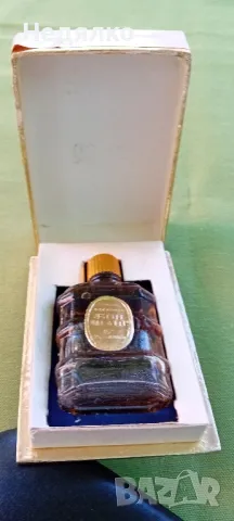 Бон шанс,оригинал,стар одеколон, снимка 3 - Други ценни предмети - 47526359