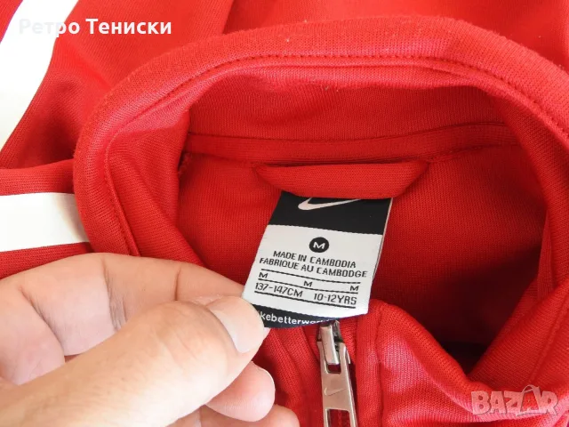 Яке на Манчестър Юнайтед • Nike • червено • размер M • Деца, снимка 4 - Тениски - 56319163