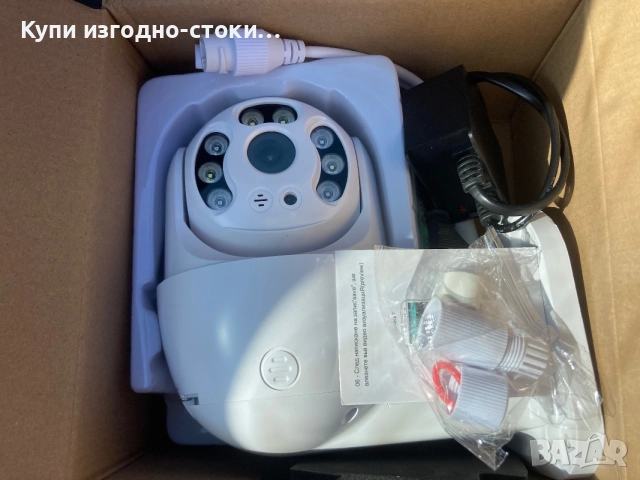 Wifi Smart Camera нова с кутия, снимка 4 - HD камери - 56159221