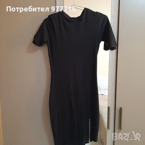 Рокля рипс по тялото