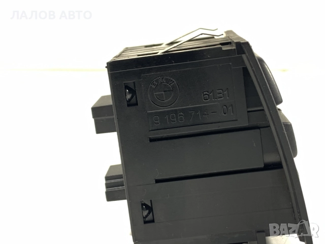 Бутон аварийни светлини DSC-OFF (drift) E90 E91 E92 E93 Face Lift 9196714, снимка 3 - Части - 51997804