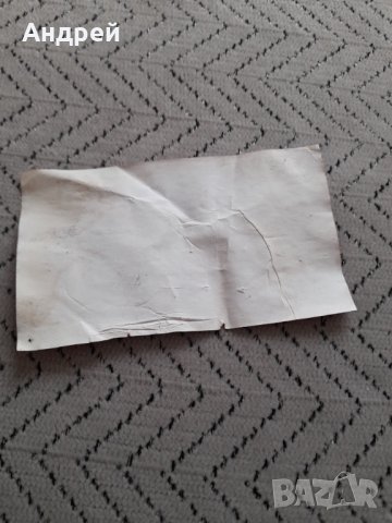 Стар етикет от Лютеница, снимка 4 - Други ценни предмети - 31790555