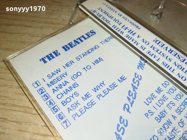 BEATLES-PLEASE PLEASE ME-КАСЕТА 3112211902, снимка 11 - Аудио касети - 35285972