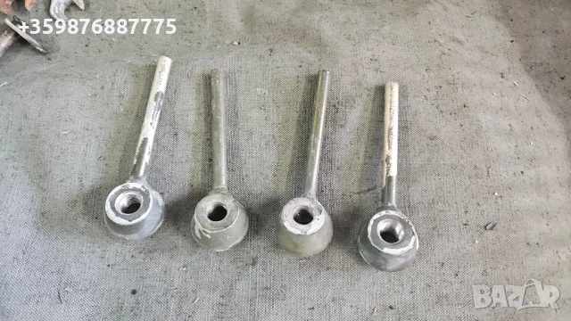 Гайки Дръжки Инструмент инструменти Трактор Руски Руско соц руска части Ретро 