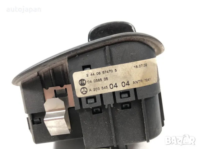 Ключ фарове Mercedes W203 2002г А203545, снимка 2 - Части - 49795638