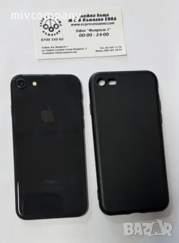 Iphone 8 64GB battery health 89%, снимка 6 - Apple iPhone - 50255370