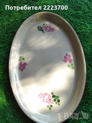 Ретро плата- комплект от два броя , снимка 4 - Чинии - 42225846