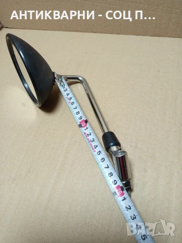 Старо Мото Огледало., снимка 10 - Антикварни и старинни предмети - 50489053