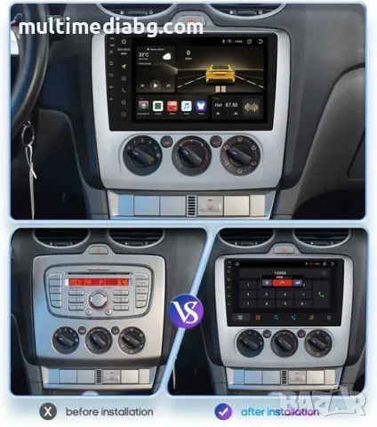 Ford Focus 2004-2011 Мултимедия Навигация Android, снимка 8 - Аксесоари и консумативи - 50070516