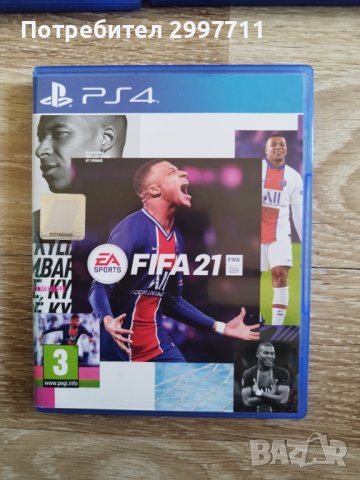 FIFA 21 PS 4/5, снимка 1