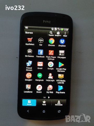 htc one s, снимка 7 - HTC - 42143970