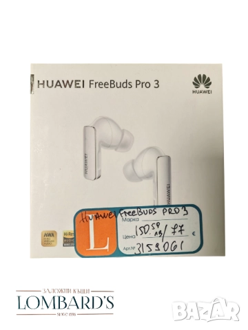 Huawei Freebuds Pro 3