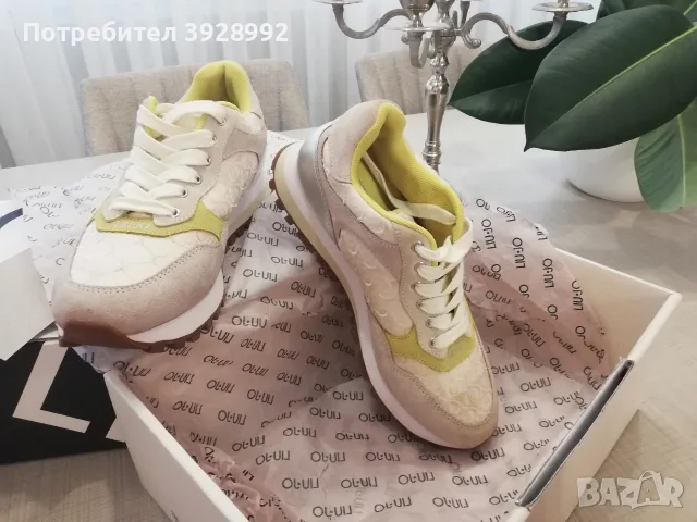 Сникърси LiuJo 38, снимка 2 - Маратонки - 55848771