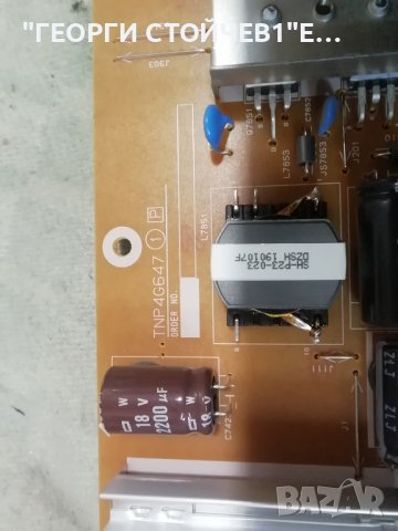  TX-50GX700E  TNP4G645 (1)(A) TNP4G647 (1)(P)  BH6G02QAT3908027H00001 V500DJ7-B02 6202B000DM401, снимка 11 - Части и Платки - 38175849