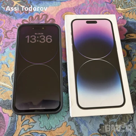 IPhone 14 Pro Max