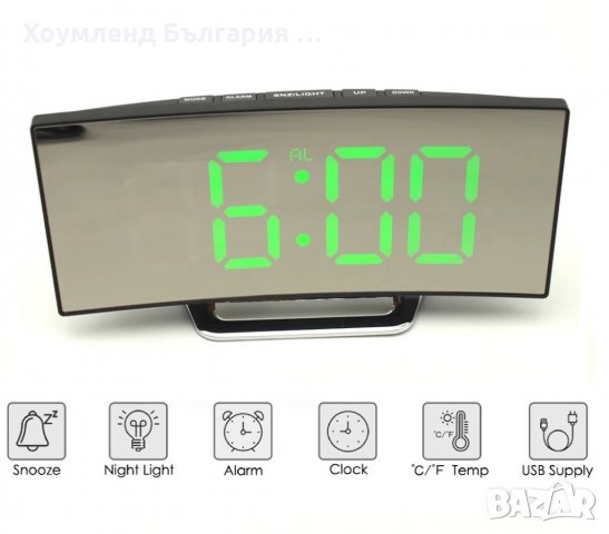 Настолен дигитален огледален часовник с LED цифри, термометър и аларма в  Други в гр. Варна - ID29413071 — Bazar.bg