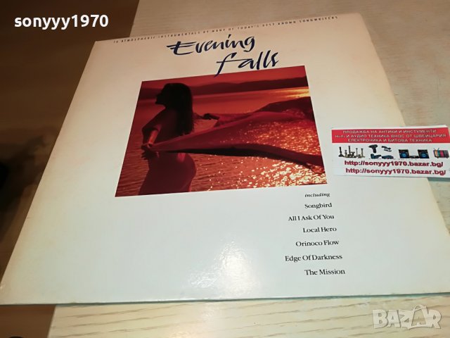 sold-evening falls-плоча внос england 2905222119