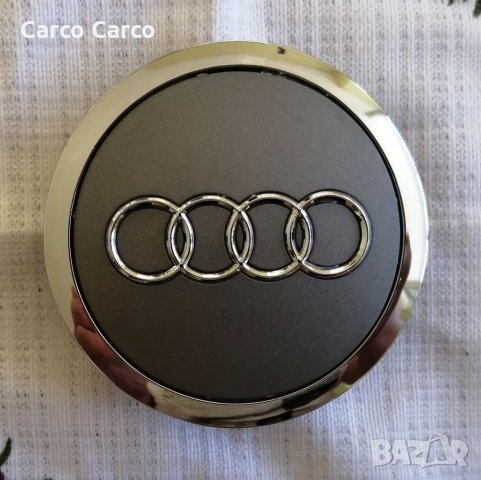 Оригинални капачки за алуминиеви джанти на Ауди Audi  Цената е за брой Без коментар на цената , снимка 4 - Аксесоари и консумативи - 35486822