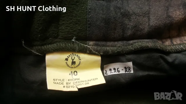 Deerhunter DEER TEX Trouser размер M / L панталон с безшумна материя - 1057, снимка 17 - Екипировка - 49486799