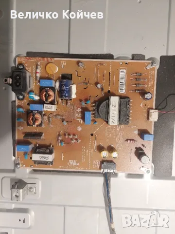 Телевизор Lg 49Lj594V на части!, снимка 3 - Части и Платки - 48098512