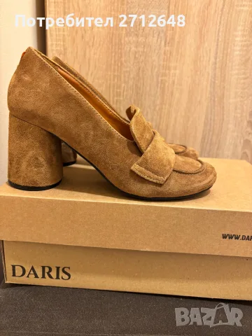 Дамски обувки Daris, снимка 4 - Дамски боти - 56132046