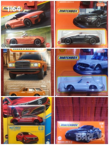 Hot Wheels / Matchbox / Majorette Mercedes , снимка 5 - Колекции - 51000448