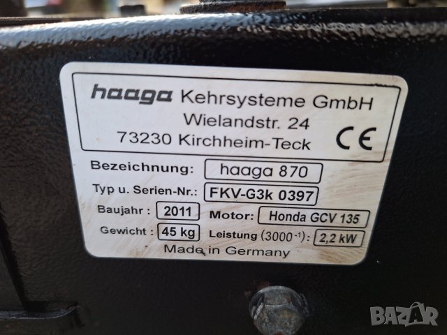 Моторна четка Honda метла самоходна Германия, снимка 18 - Градинска техника - 42285870