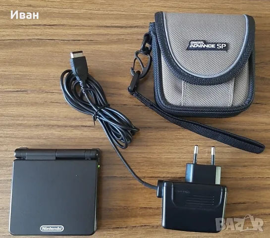Nintendo GameBoy Advance SP